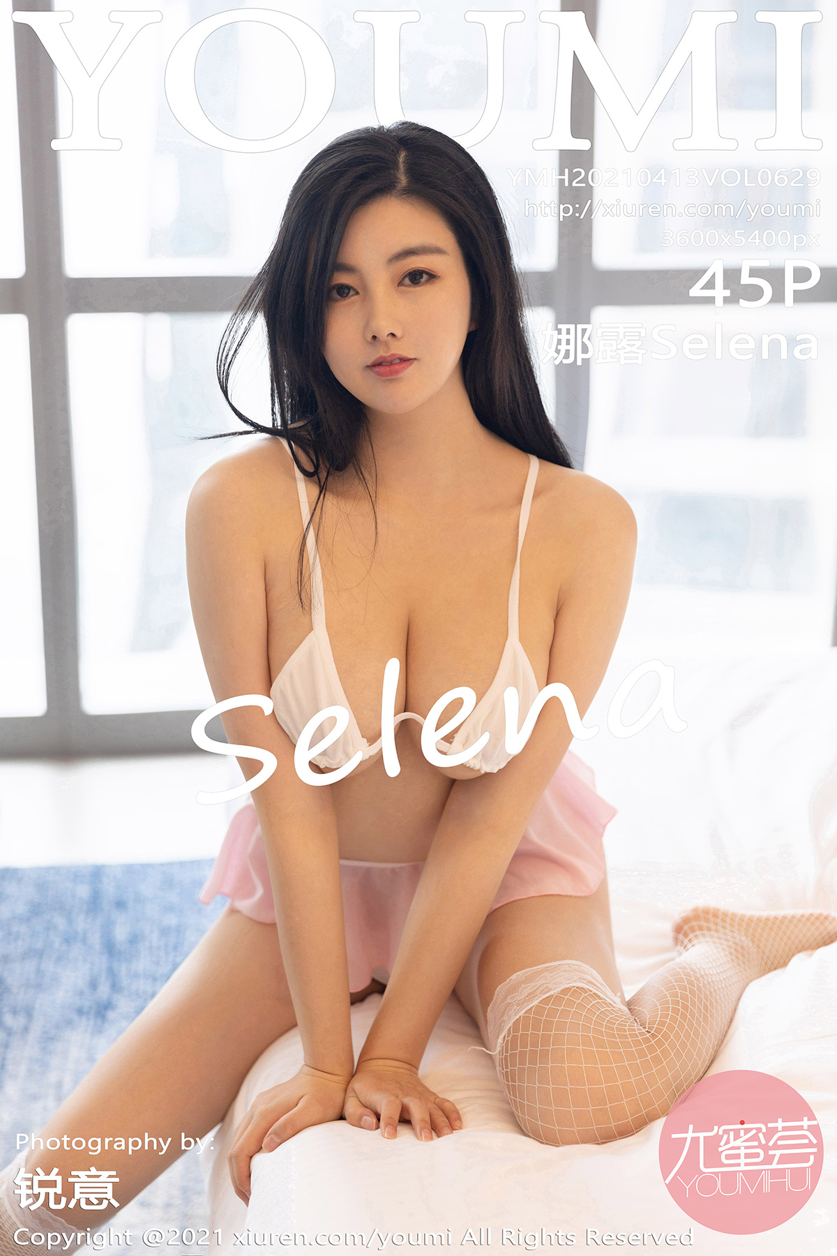 Youmi Youmi 2021.04.13 vol.629 Selena